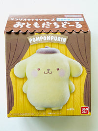 [Bandai] Sanrio Otomodachi Fuzzy Flocked Doll (limited release • no restock)