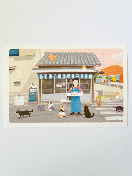 [Tabineko] Cat Town Fresh Fish Store (2021) postcard x Toshinori Mori