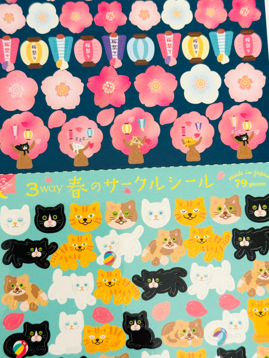 [Ryu-Ryu] Cats & Cherry Blossoms sticker sheet