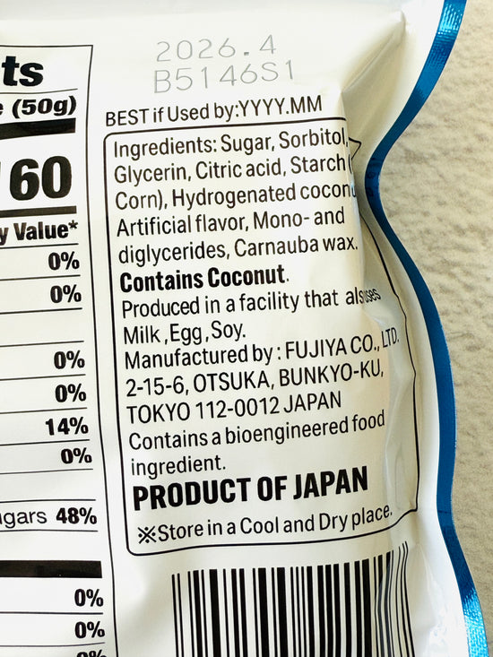 [Fujiya] Milky Peko Chan Crystal Gummy Ramune candy