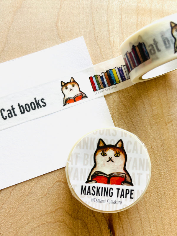 Nyankodō Bookstore Tape