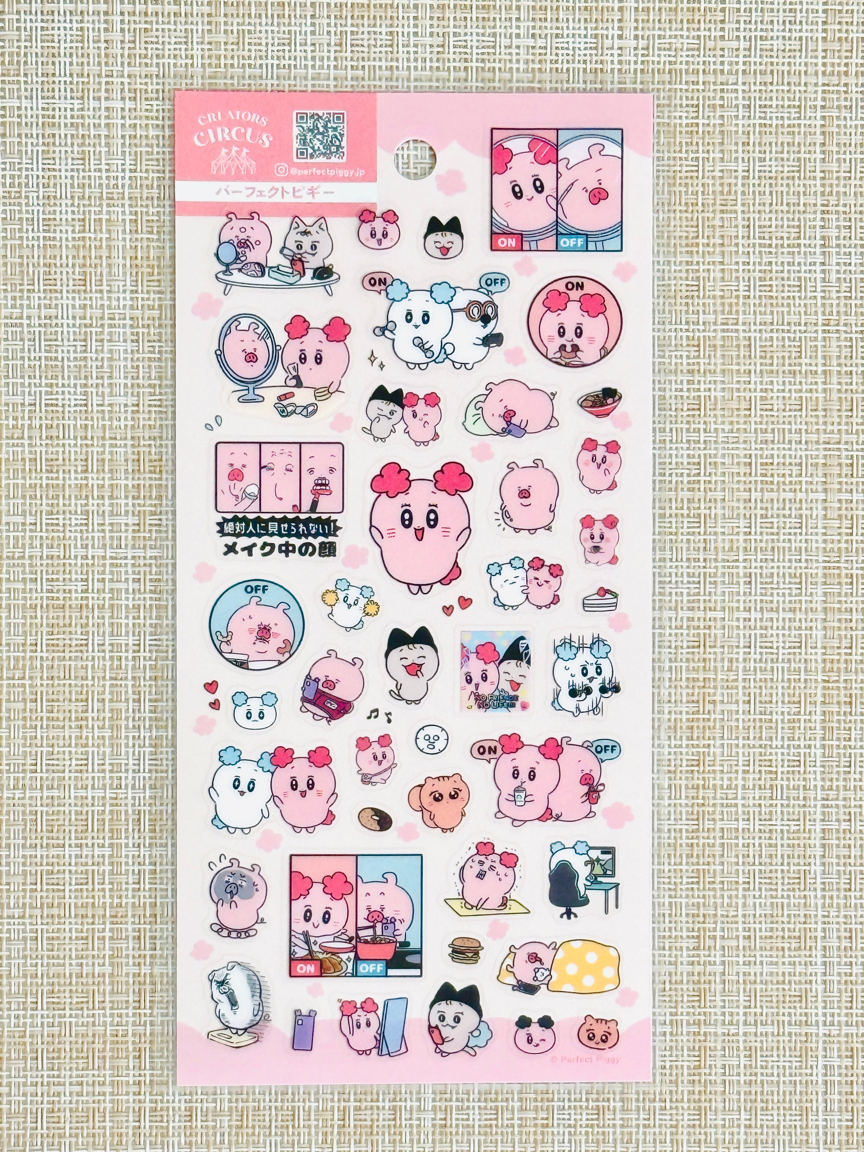 [Perfect Piggy] Frontier Creators Circus x Piggie sticker sheet