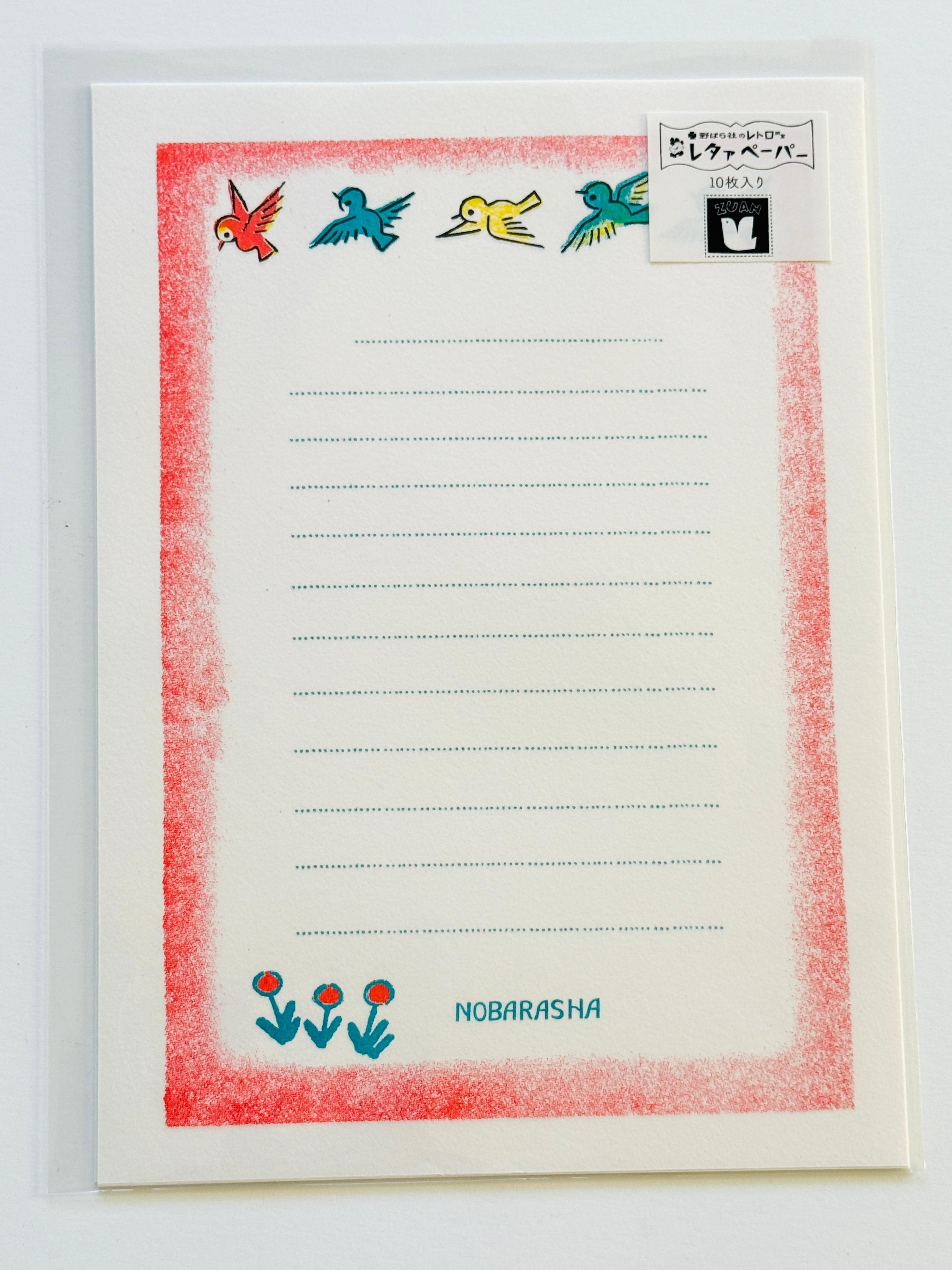 [Nobarasha] Birds Letter Writing sheets