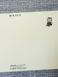 [Tsubame Books] Cafe Cozy postcard