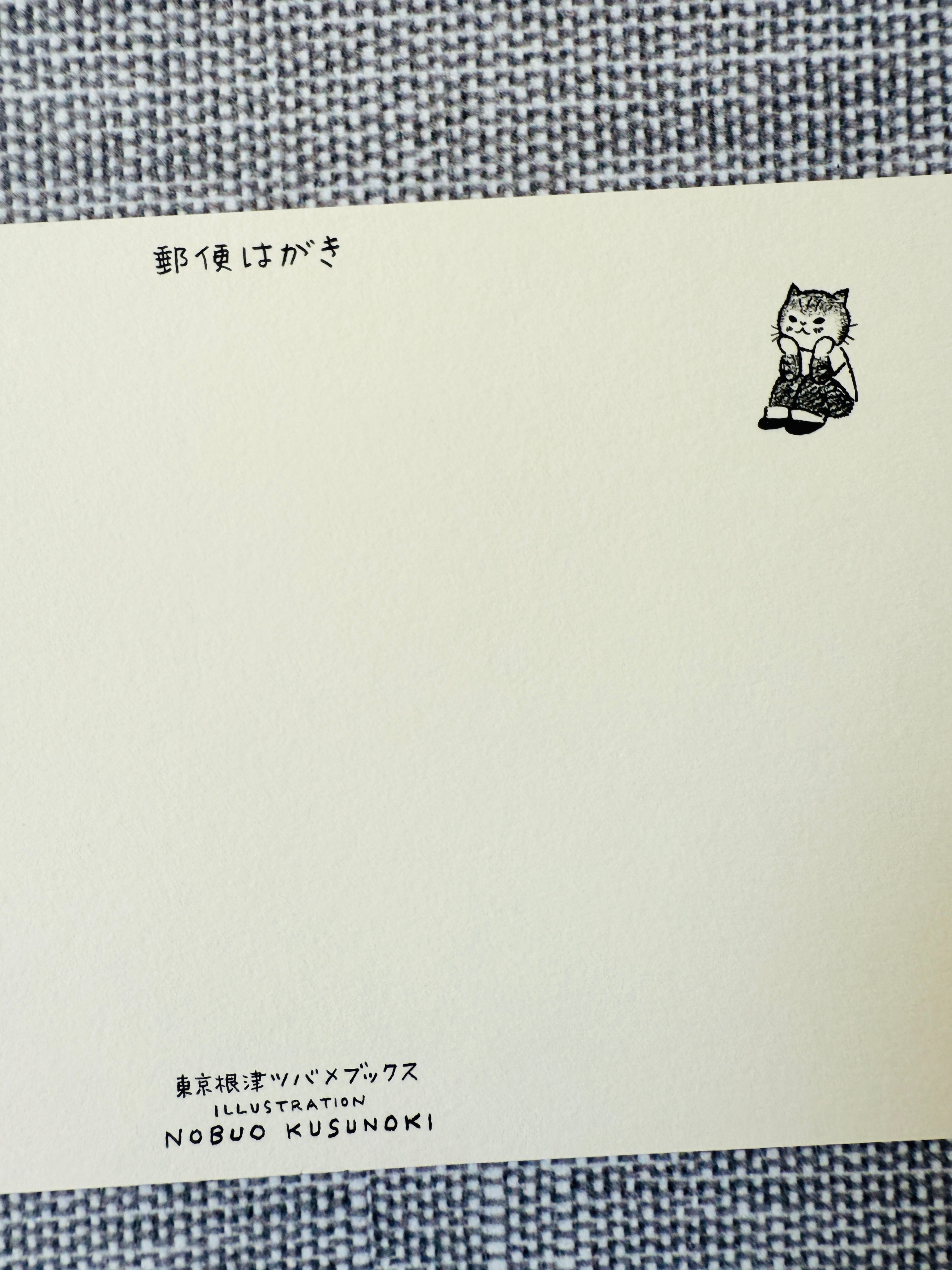 [Tsubame Books] Cafe Cozy postcard