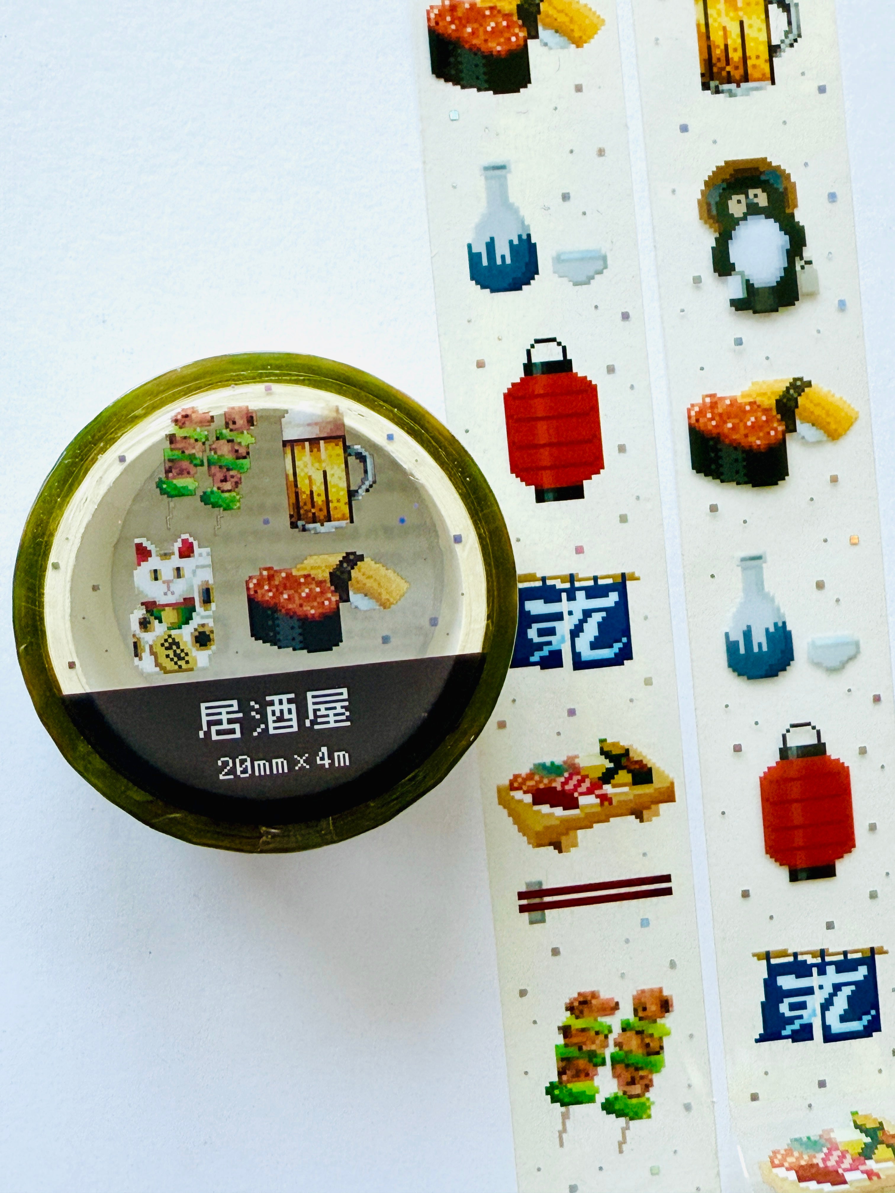 [GreenFlash] Pixelook Pixel Series: Izakaya 🏮