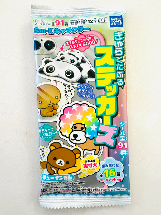 [San-X] Character Collectors Sticker sheets with Gum