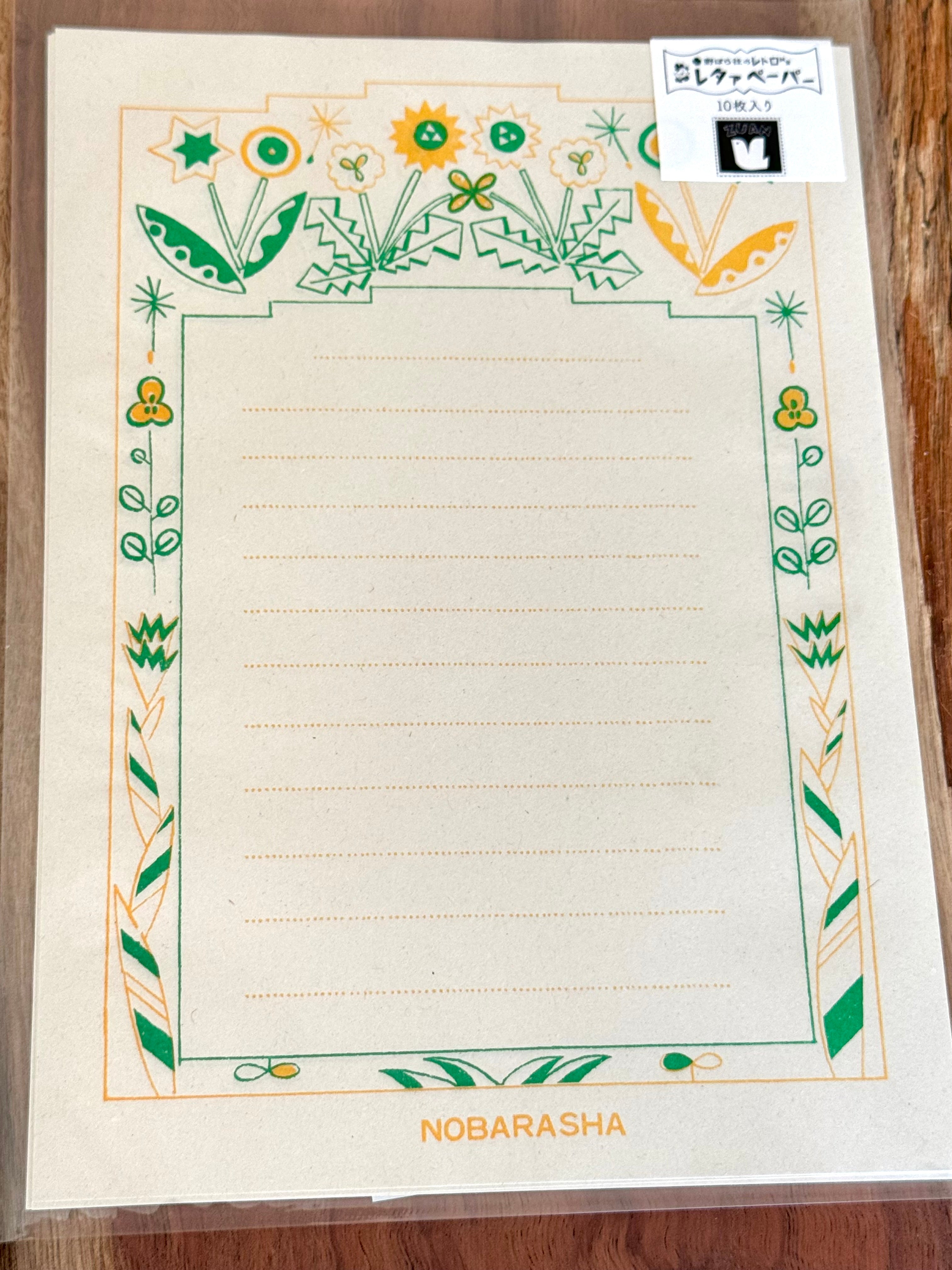 [Nobarasha] Dandelion Letter Set