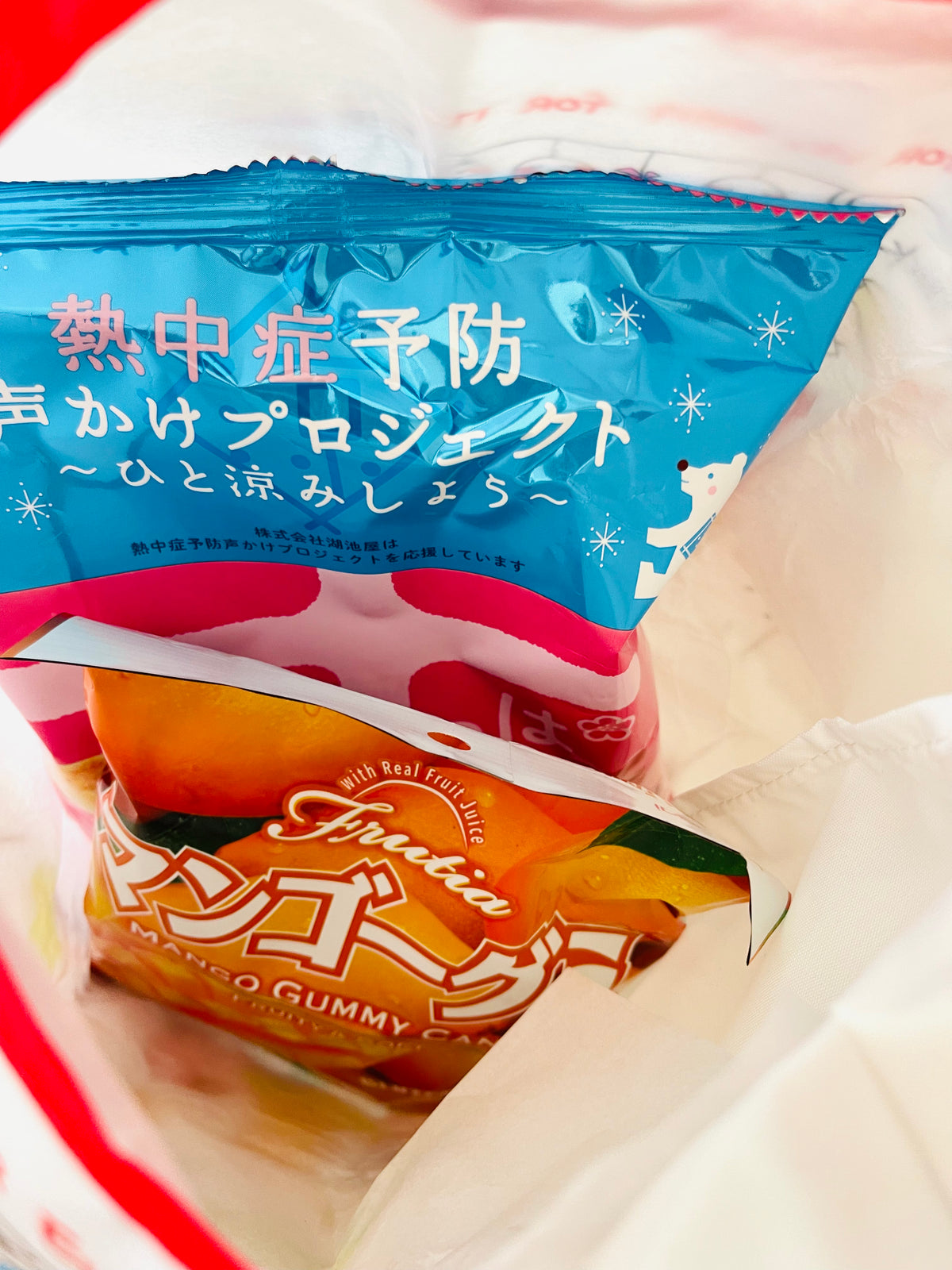 Coco: Eco Bag