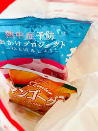 Coco: Eco Bag