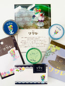 [forme] Kyoto Cafe Tour: ソワレ · Soiree Collection