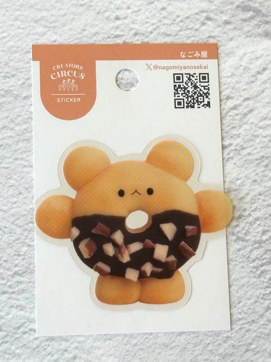 [Nagomiyanosekai] Animal Face Almond Sprinkle Donut decal sticker