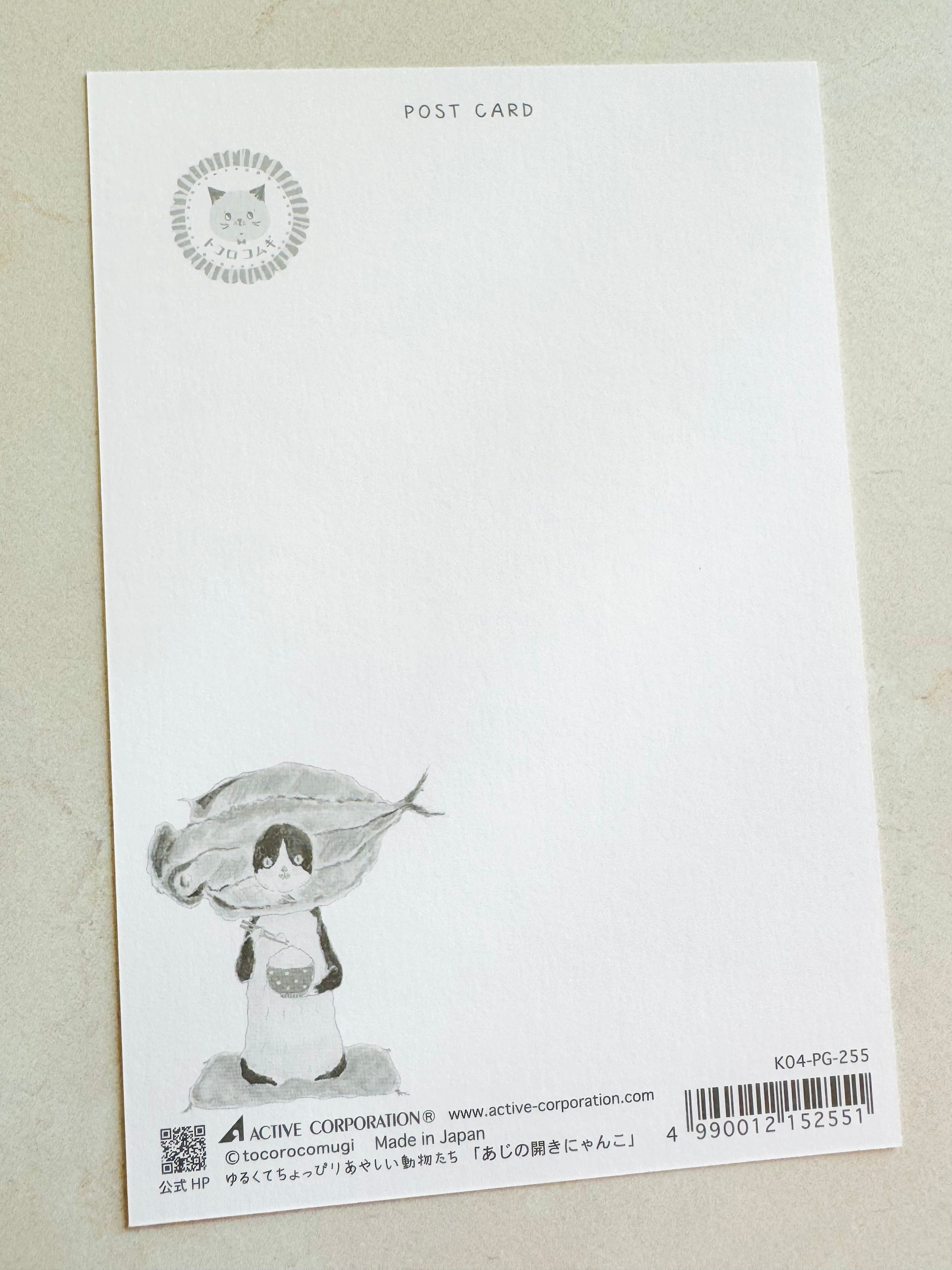 [tocorocomugi] Horse Mackerel Nyanko postcard