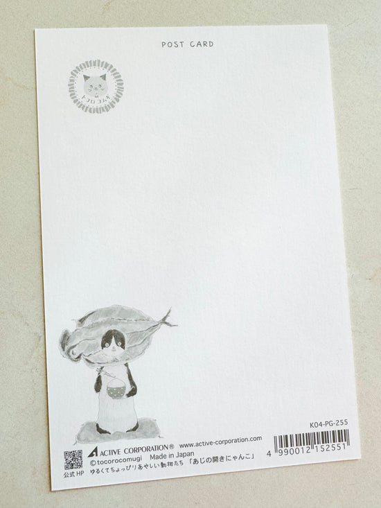 [tocorocomugi] Horse Mackerel Nyanko postcard