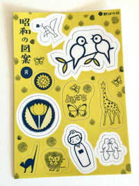 [Nobarasha] Nostalgic yellow sticker sheet