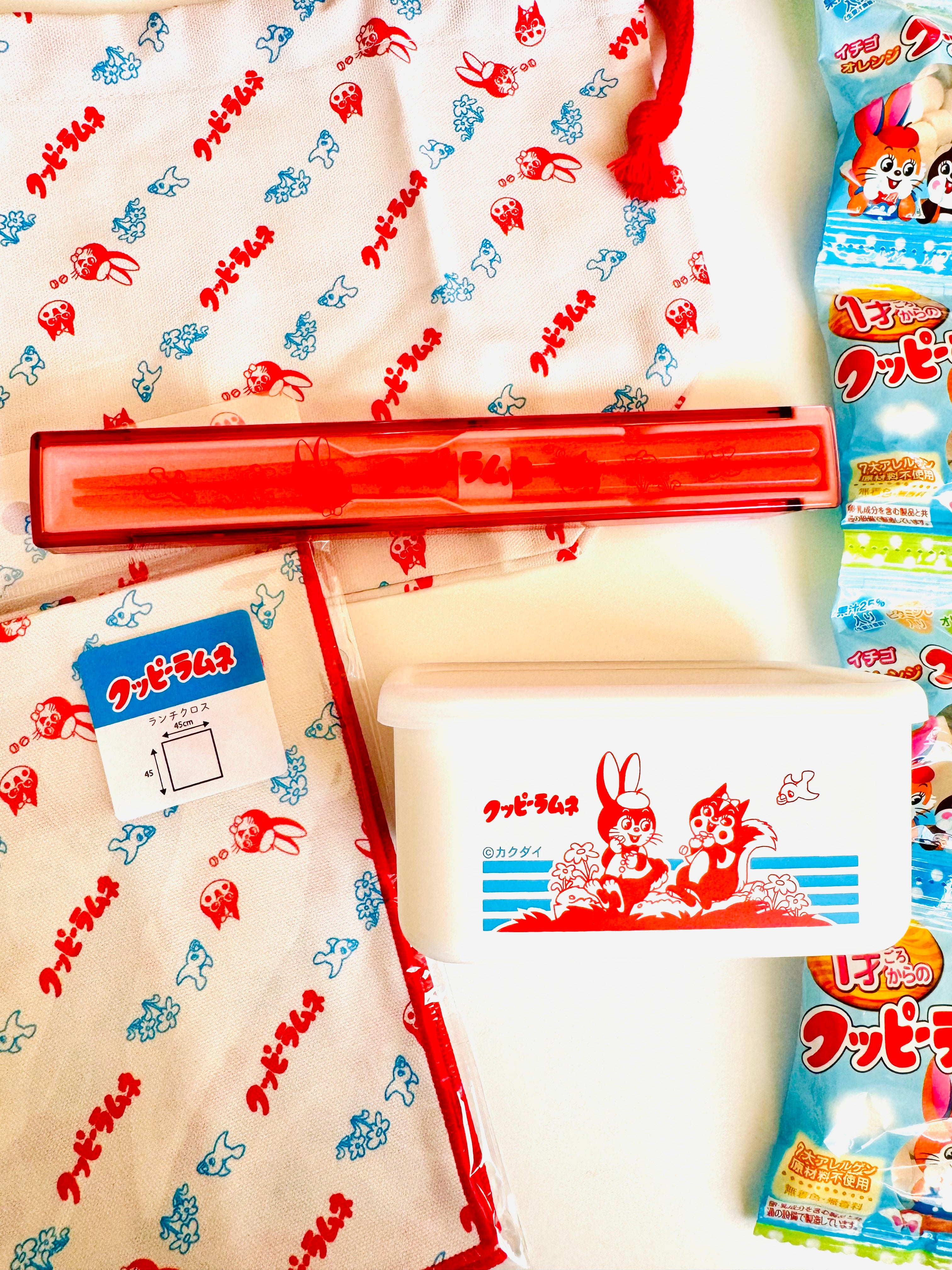 Kuppy Ramune Bento Collection