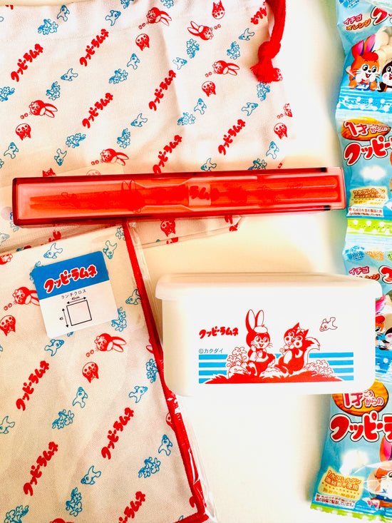Kuppy Ramune Bento Collection