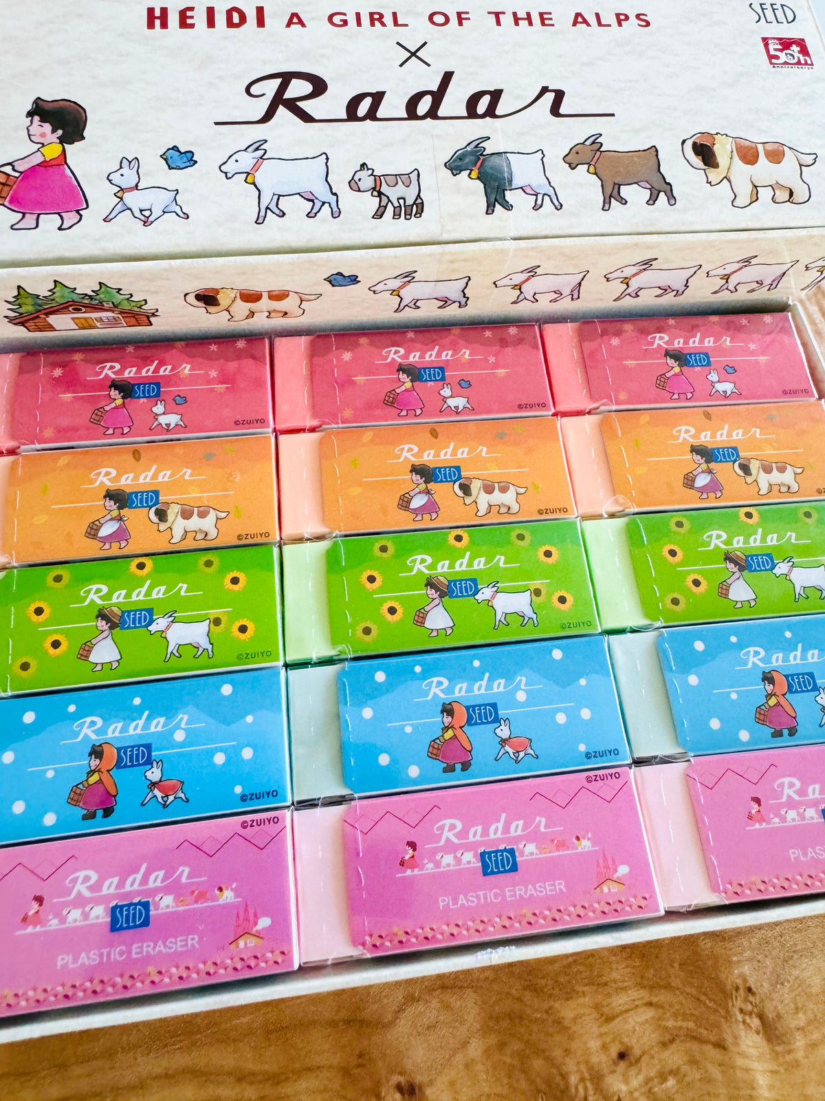 Heidi eraser online