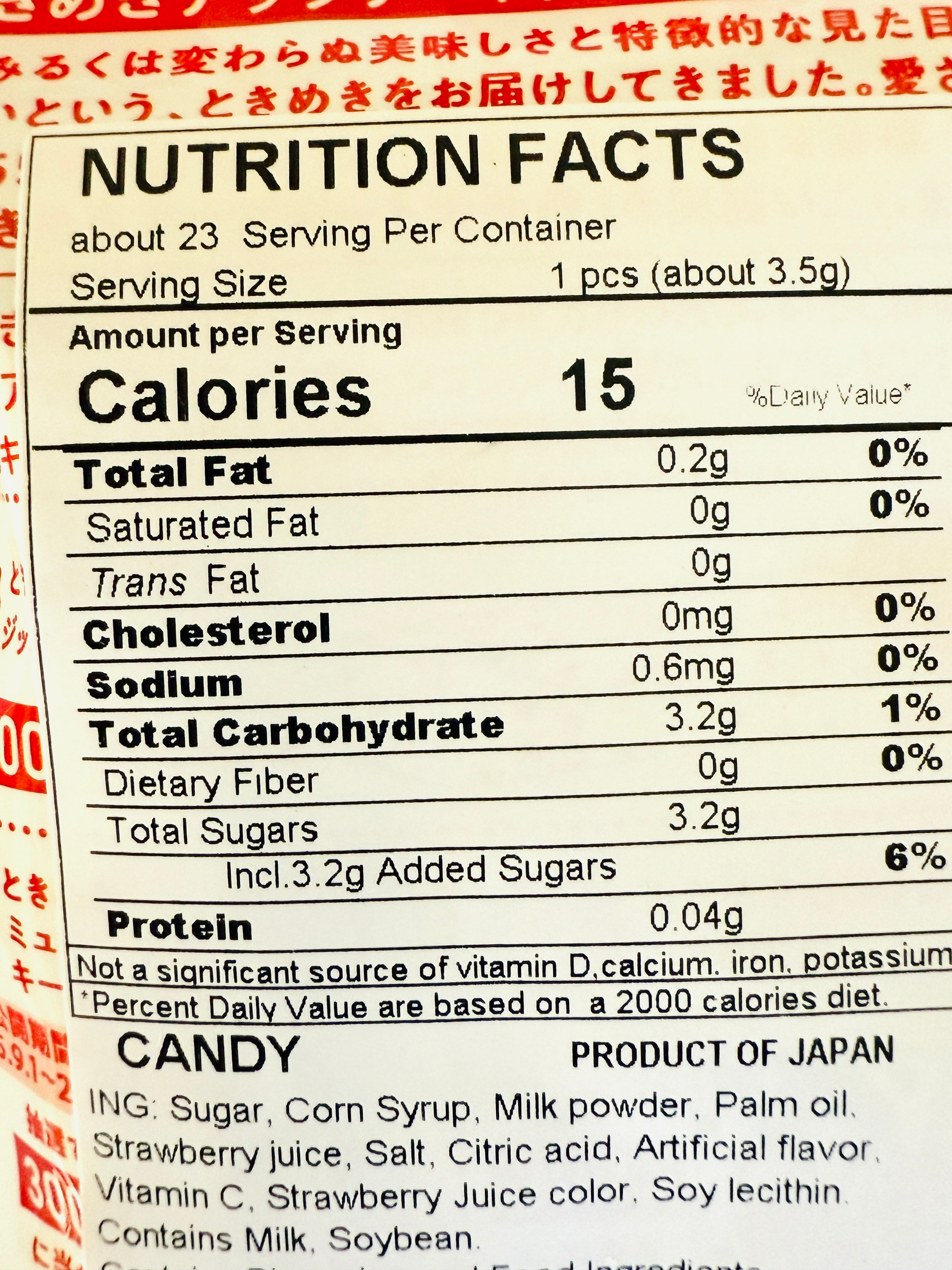 [Sakuma] Ichigo Milk 🍓🥛 Hard Candy