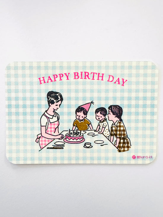 [Nobarasha] Retro Happy Birthday postcard