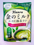 [Kanro] Premium Matcha Latte Candy