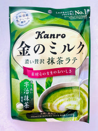 [Kanro] Premium Matcha Latte Candy