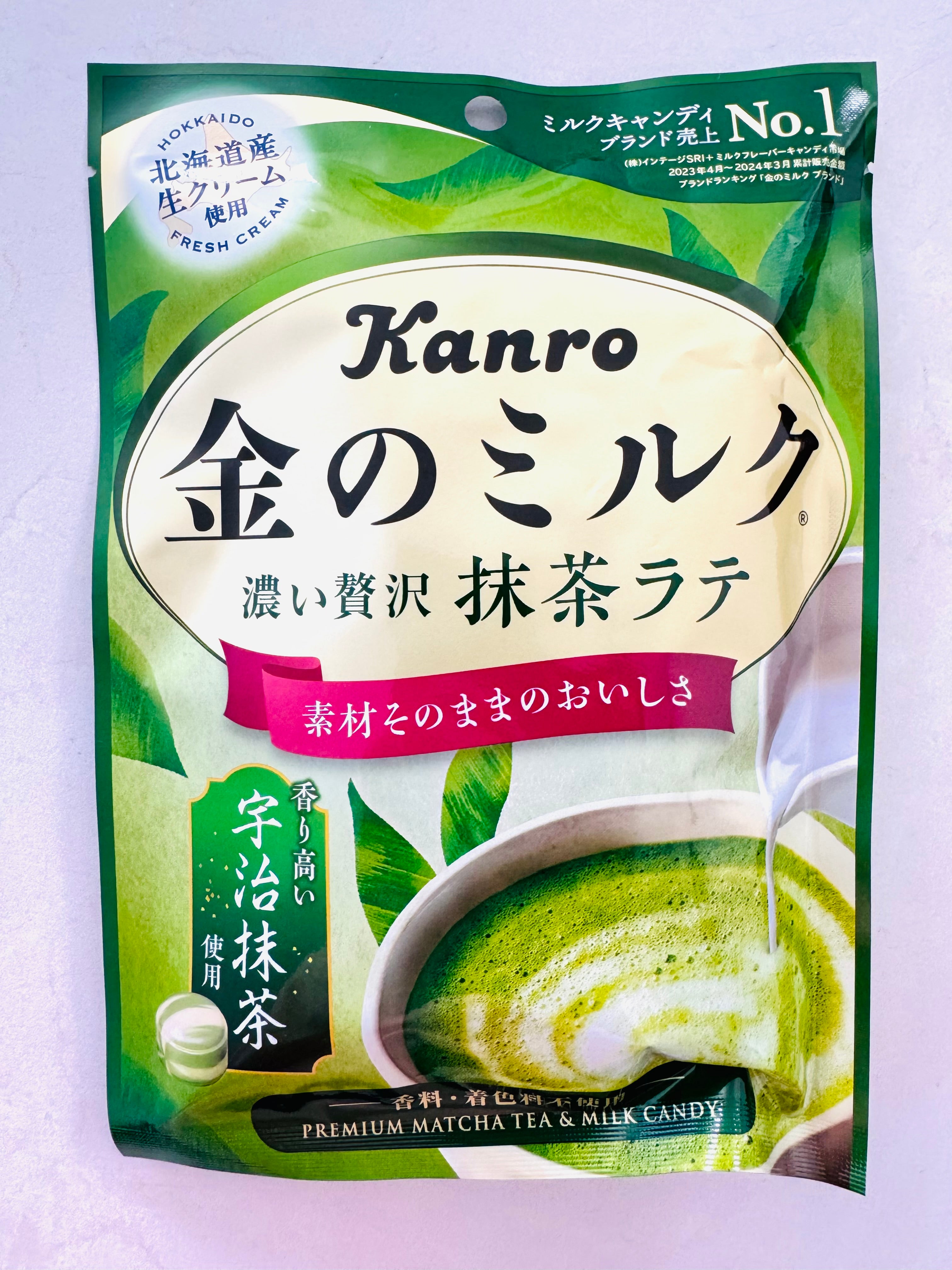 [Kanro] Premium Matcha Latte Candy