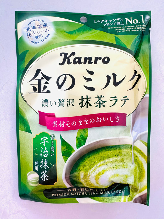 [Kanro] Premium Matcha Latte Candy