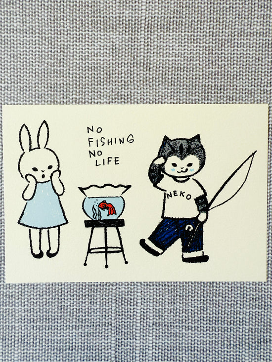 [Tsubame Books] No Fishing, No Life postcard
