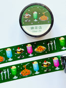 [GreenFlash] Pixelook Pixel Series: Japanese Cafe (Kissaten)