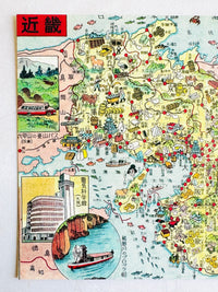 [Nobarasha] Retro Picture Map Jumbo postcard • Kinki (1956)