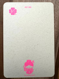 [Nobarasha] Mount Fuji Book Page postcard