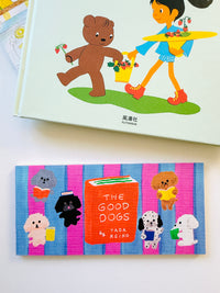 [Tada Reiko] The Good Dogs horizontal memo