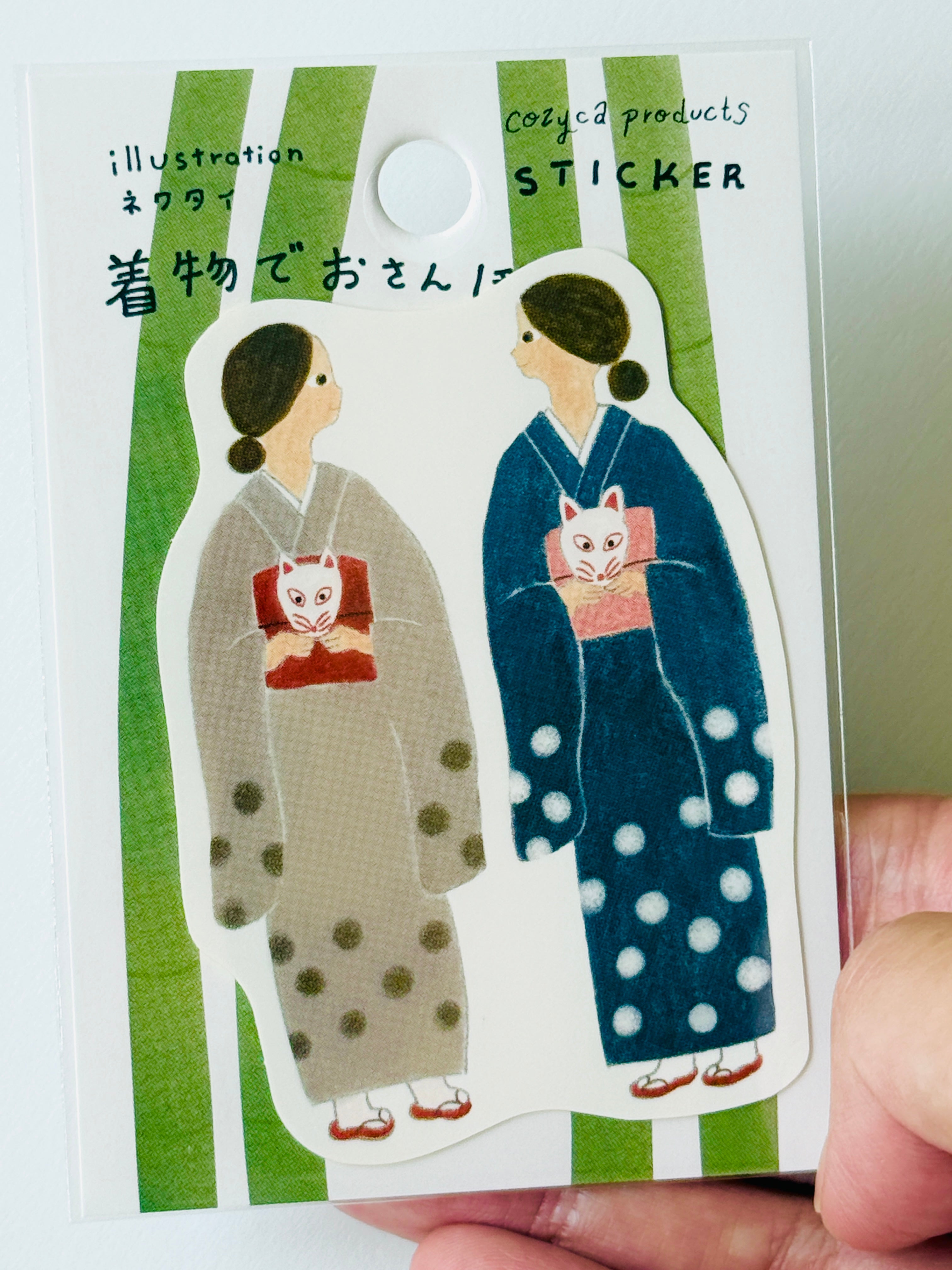 [cozyca] Stroll in Kimono x Necktie sticker decal