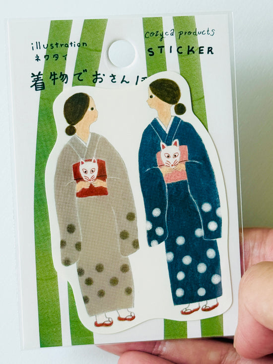 [cozyca] Stroll in Kimono x Necktie sticker decal