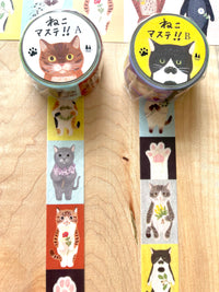 cat connection: Vertical Tape