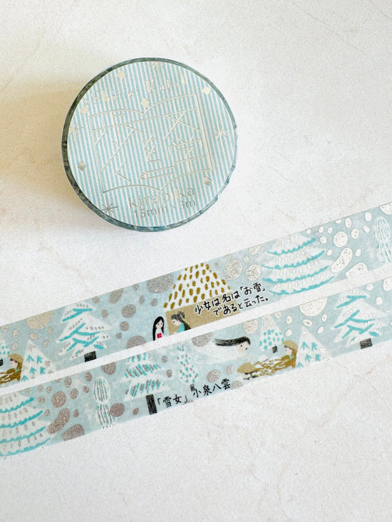 [SEAL-DO] Shinzi Katoh x Walking Literature series: Snow Woman by Koizumi Yakumo washi tape