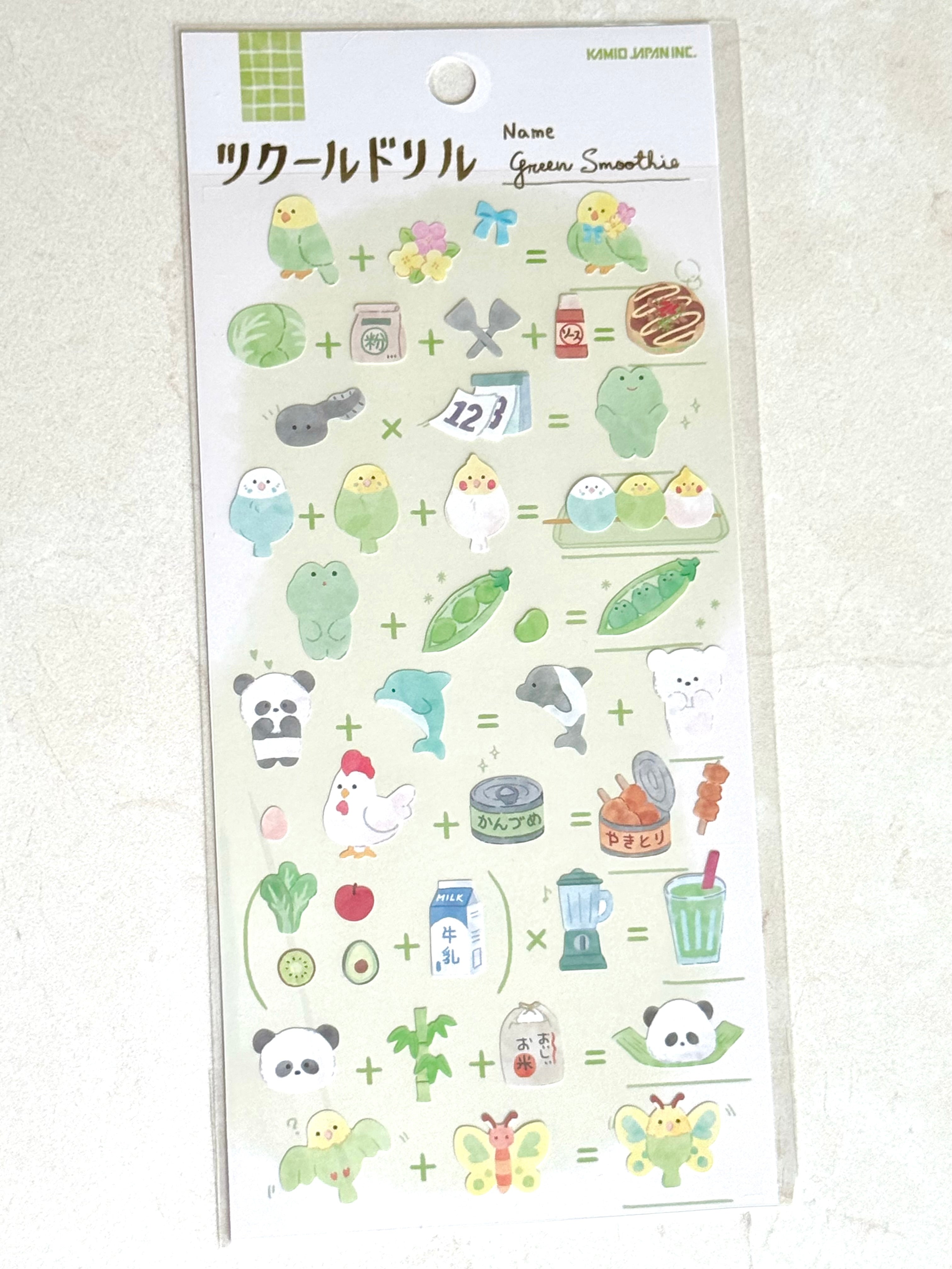 [Kamio] To Make Cooking series • Green Smoothie sticker sheet {no restock}