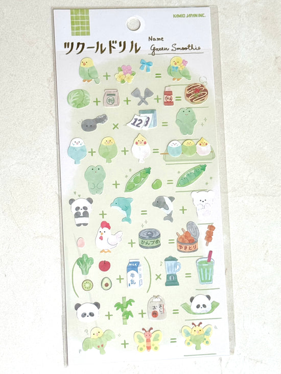 [Kamio] To Make Cooking series • Green Smoothie sticker sheet {no restock}