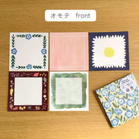 [4legs] Botanical Set A loose memo set (56 sheets)