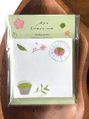 [Ayu Iwashima] Wagashi sticky note (4 patterns)