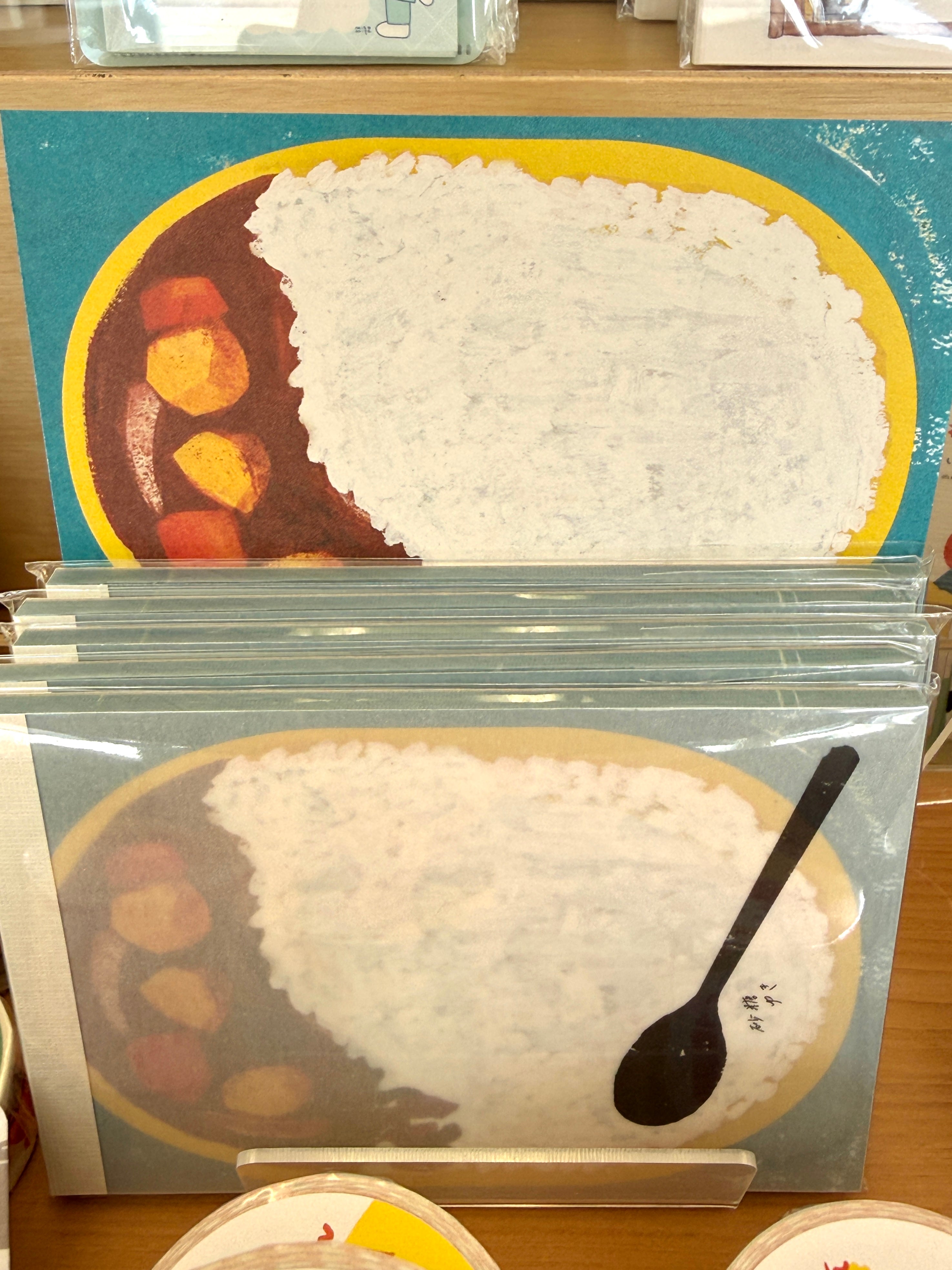 [Tegamisha] Sato Yuki · Curry Rice Memo Pad