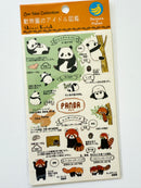 [SEAL-DO] Shinzi Katoh x Zoo Idol Collection: Panda sticker sheet