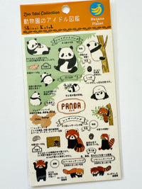 [SEAL-DO] Shinzi Katoh x Zoo Idol Collection: Panda sticker sheet