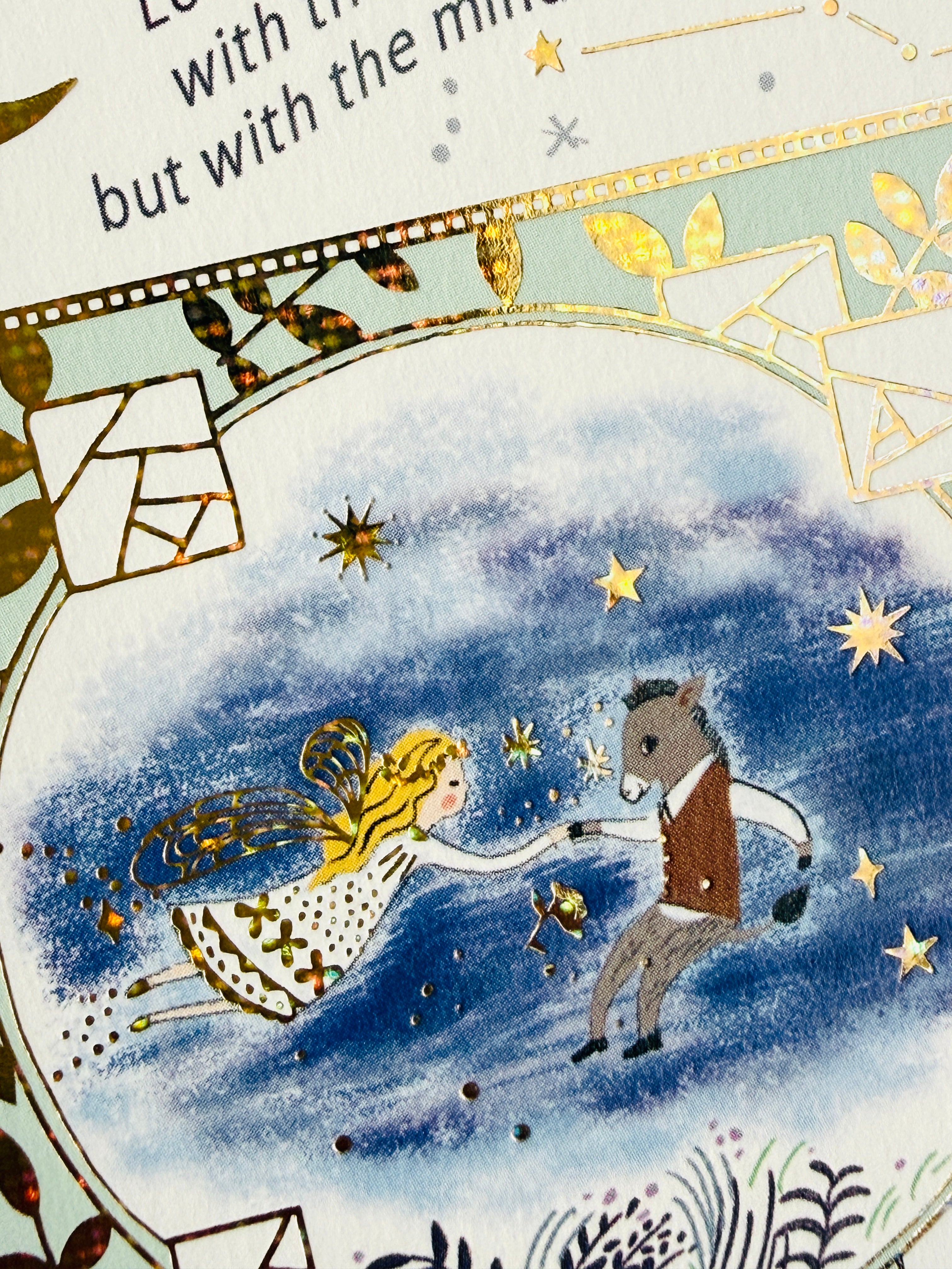 [SEAL-DO] William Shakespeare A Midsummer Night's Dream Sparkling postcard x Shinzi Katoh Walking Literature series