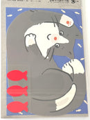 [Greeting Life] Gyu-Gyu Cat in a Package letter set (restock mid August)