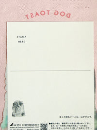 [Active Corporation] Chinatsu Higashi x Dog Toast clear postcard
