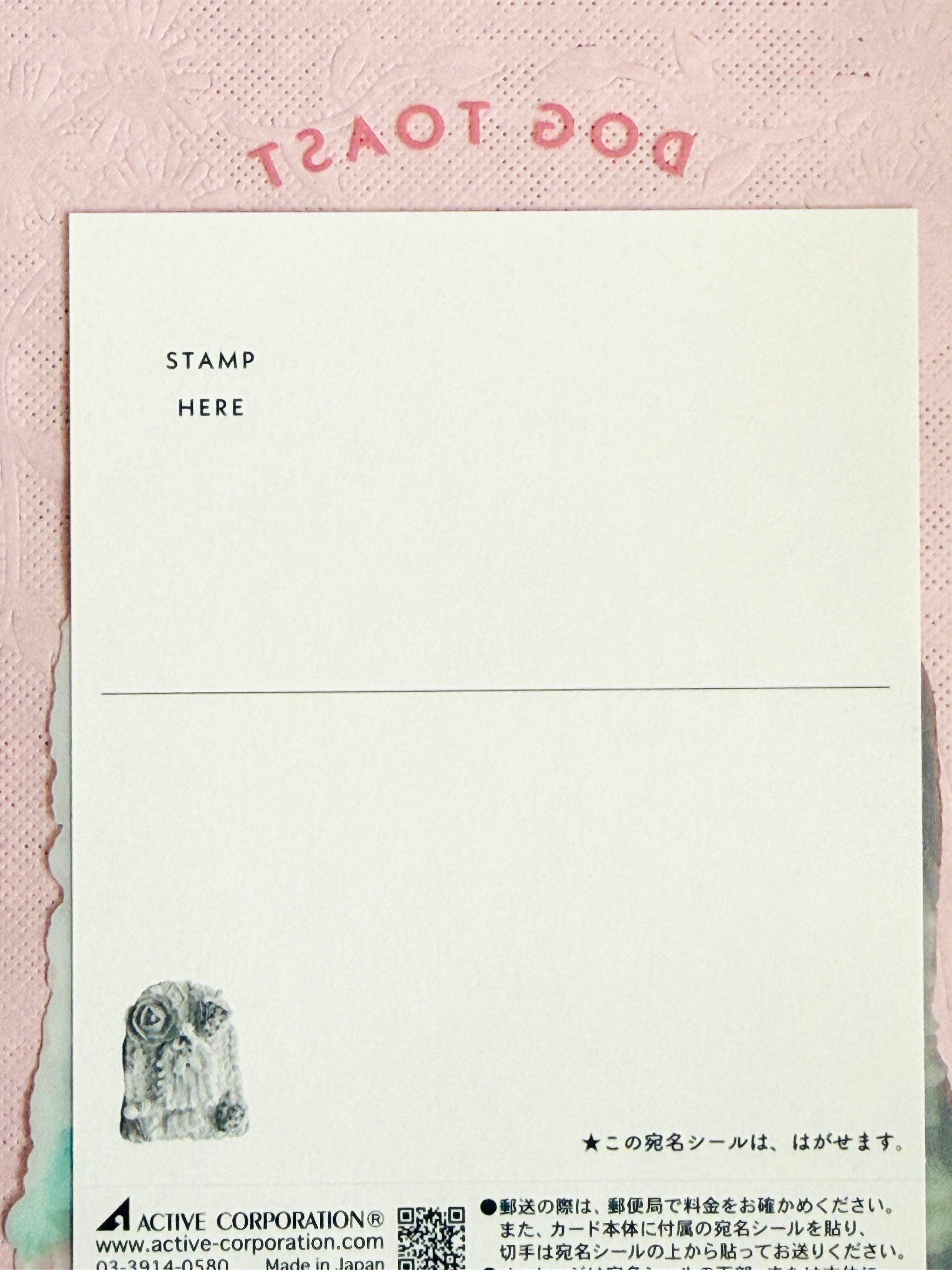 [Active Corporation] Chinatsu Higashi x Dog Toast clear postcard