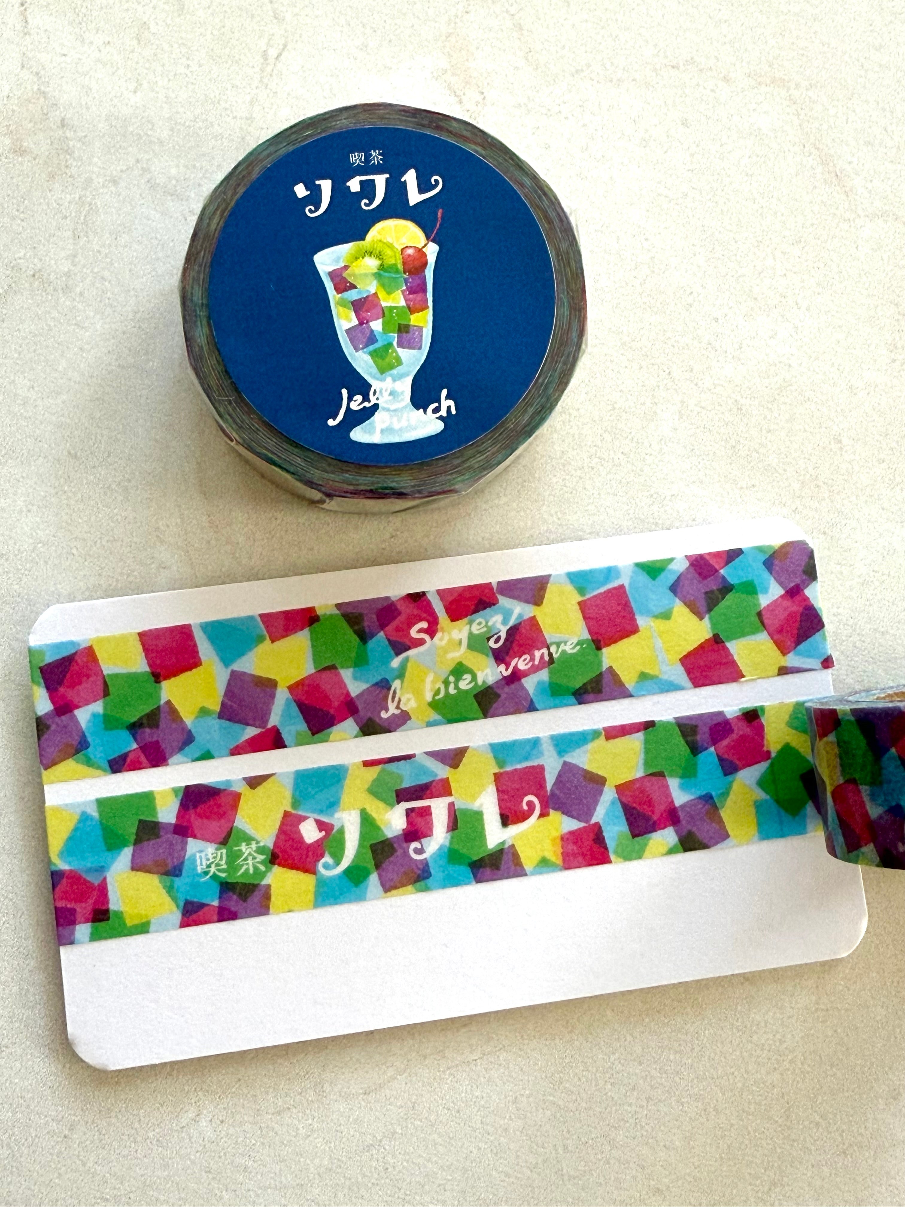 [forme] Kyoto Cafe Tour: ソワレ · Soiree Collection
