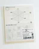 [GreenFlash] Coffee Lover Refill pages